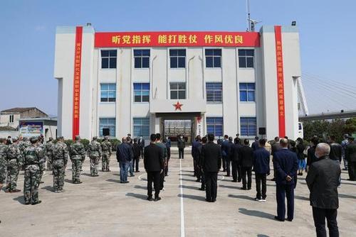 中国人民解放军天津市河西区人民武装部